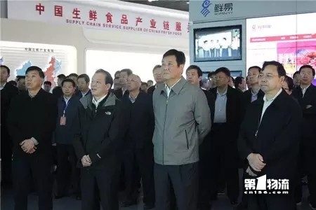 打造全国冷链物流发展示范中心，它凭啥做到？